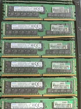 HP/惠普32G 2933 P03052-091 P06189-001 P00924-B21 HPE原拆内存