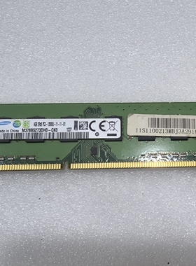 4GB 2R*8 12800U 三星 M378B5273DH0-CK0 DDR3 3代台式机内存