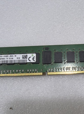SK海力士 8G 1R*4 PC4-2133P内存 HMA41GR7AFR4N-TF DDR4 4代8G