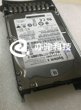 原装90Y8877 90Y8878 90Y8881 IBM 300G 10k SAS 2.5 服务器 硬盘