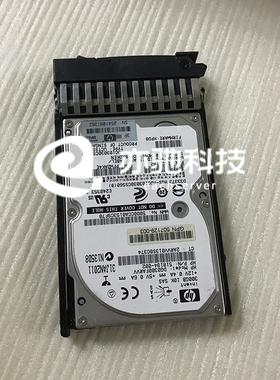 HP 300G 10K 2.5 G6 G7服务器硬盘507284-001 507127-B21老新标