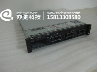 R720XD H710静音 2U服务器2011平台e5 12盘位H310 双路 3.5 DELL