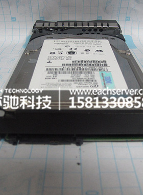 原装IBM40K1044 39R7350 146G SAS3.5寸15K X3550X3650服务器硬盘