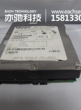 原装DELL300G 10K SCSI/0UJ673 PE2850 PE6800 PE6650 服务器硬盘