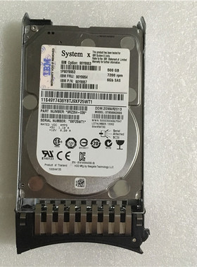 IBM原装500G SAS 7200转 2.5寸 ST9500620SS 90Y8954 90Y8953硬盘