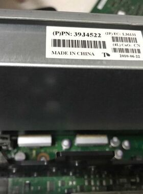BM 8203-E4A Power6 520 小型机 电源线 电源背板 39J4522
