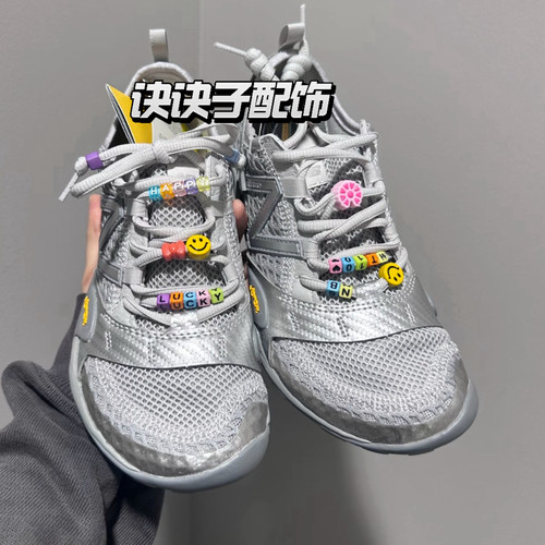 彩色笑脸串珠DIY可拆卸鞋扣