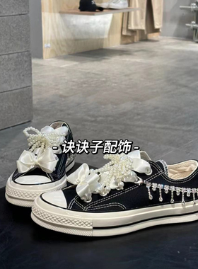 珍珠鞋花鞋扣diy可拆卸