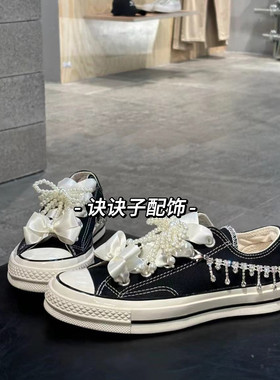 珍珠鞋花鞋扣diy可拆卸