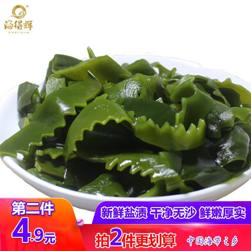 1月16号:0点淘宝优惠券汇总,年货提前买,先抢券!