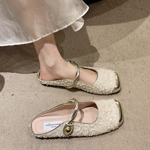 新款韩版舒适包头拖鞋