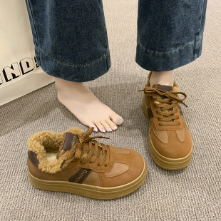 保暖毛毛鞋 复古饼色双色系带运动小白鞋 女2025秋冬新款 加绒德训鞋
