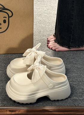 增高踩屎感洞洞拖鞋女夏外穿2026年新款厚底小皮鞋包头凉拖沙滩鞋