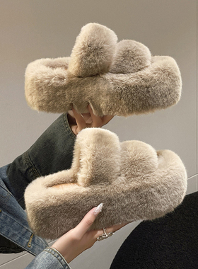 高级感厚底增高7CM毛毛拖鞋女外穿2025春秋新款办公室居家棉拖鞋