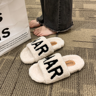 毛毛鞋 印字厚底毛绒茸茸棉拖鞋 女外穿2025夏季 秋时尚 新款 平底爆款