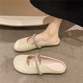 法式 气质包头半拖鞋 女外穿2025新款 巨软巨舒适 春夏软平底孕妇鞋