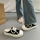 两穿一脚蹬休闲板鞋 帆布半拖鞋 厚底魔术贴小白鞋 新款 女2026年夏季