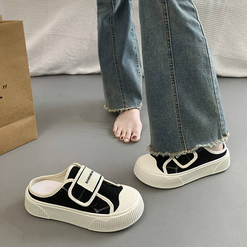 新款韩版舒适包头拖鞋