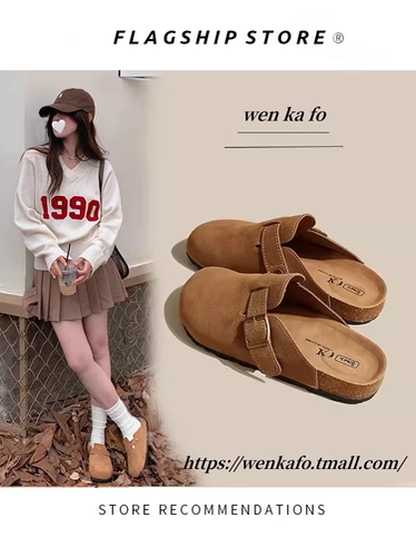 Высокие летние туфли на платформе, японские тапочки, осенние