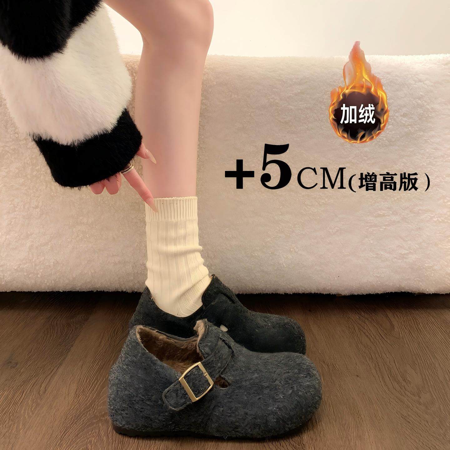 8cm内增高灰色毛呢子勃肯鞋女2026冬季厚底加绒保暖毛毛鞋棉鞋子,女鞋,勃肯鞋/软木鞋,淘宝优惠券,粉丝福利购,淘宝优惠卷