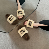 女外穿大牌平底韩版 子春夏季 ins潮鞋 厚底棉拖鞋 2026春季 毛毛拖鞋