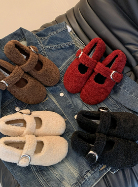 白色法式玛丽珍毛毛鞋女外穿加绒保暖秋冬季2025新款平底勃肯棉鞋
