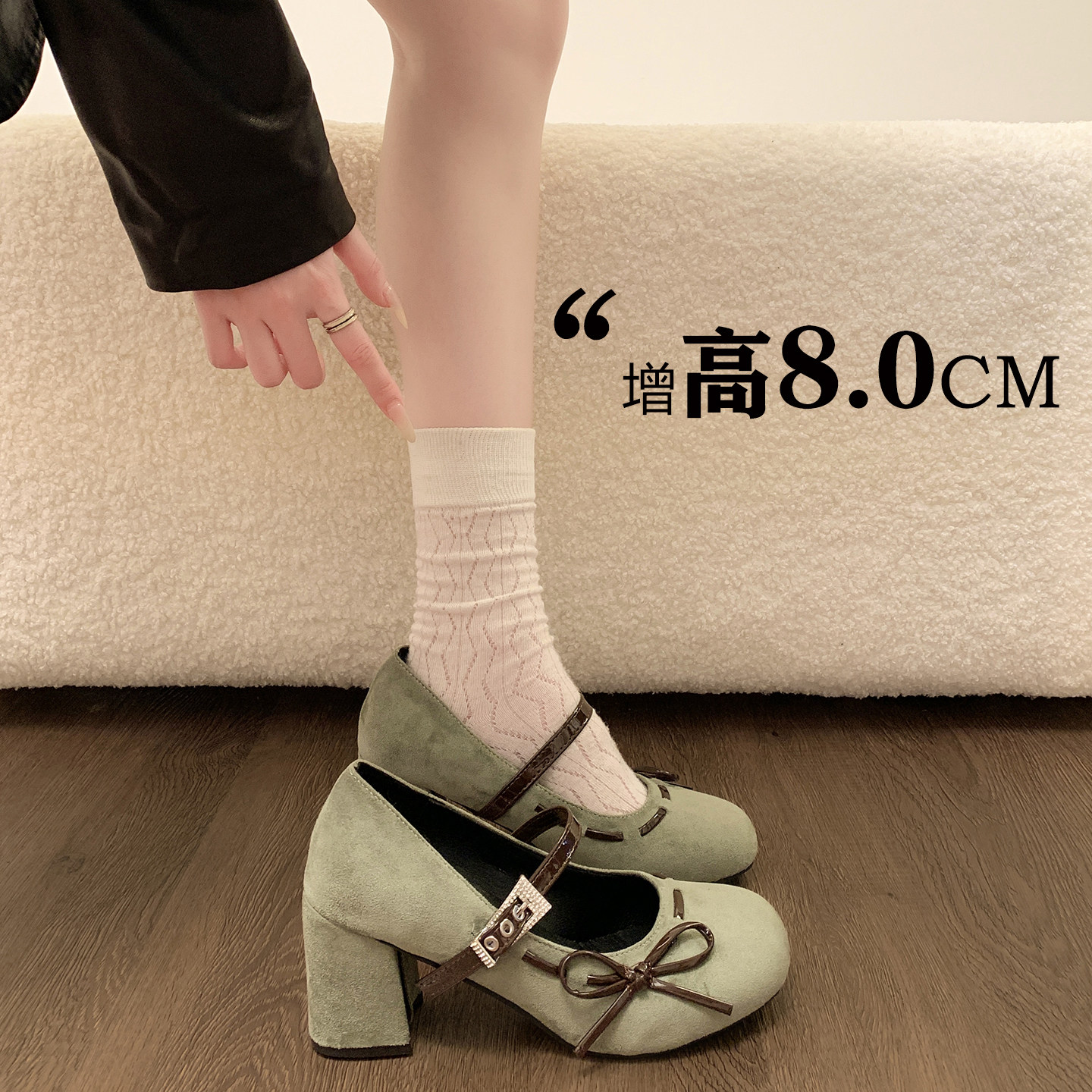 复古法式蝴蝶结高跟鞋女2026春季新款粗跟小个子配裙子玛丽珍单鞋,女鞋,浅口单鞋,淘宝优惠券,粉丝福利购,淘宝优惠卷