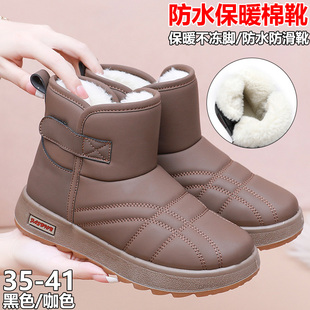 2025冬季百搭防水雪地靴女老北京布鞋加厚加绒保暖妈妈棉鞋中老年