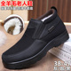 羊皮毛一体东北男棉鞋 羊毛靴 加厚保暖老人爸爸大码 冬季 老北京布鞋