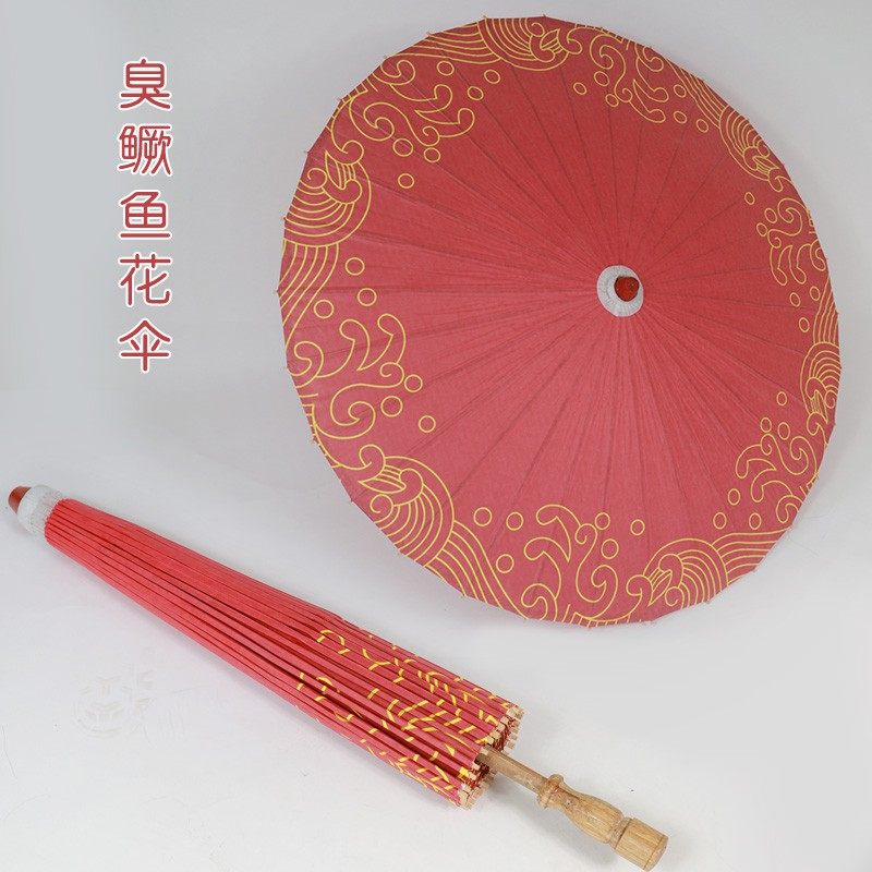 食物语臭鳜鱼 cos假发黑白长辫子cos道具武器红色伞|msdalam kategori mod main/animasi/Zhou Bian/cos/permainan papan, kostum cosplay/props/perkhidmatan, aksesori COSPLAY/props/pakaian anak patung - dari Buy2taobao.com untuk memberikan perkhidmatan ejen Taobao profesional membeli