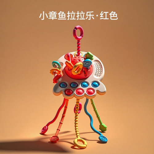 手部精细动作可水煮啃咬