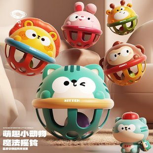 宝宝婴幼儿玩具益智早教摇铃球0到6个月以上新生儿抓握手抓球沙锤