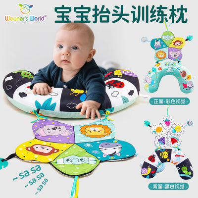 新生儿抬头训练学爬行玩具枕