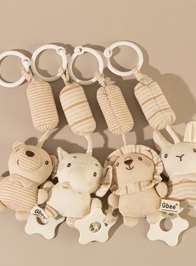 Gbee婴儿推车床铃装饰挂件有机棉新生儿玩具牙胶风铃宝宝安抚摇铃