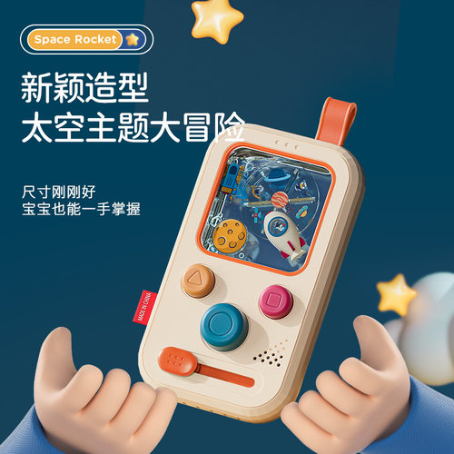 解压按按乐泡泡乐精细动作训练1