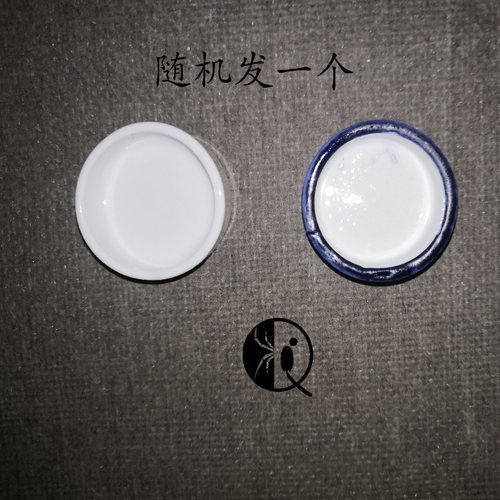 爬宠水盆饲养用品陶瓷水盆