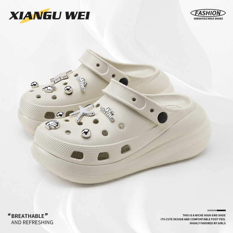 洞洞鞋女款夏季新款厚底增高时尚泡芙经典款踩屎感防滑沙滩鞋女