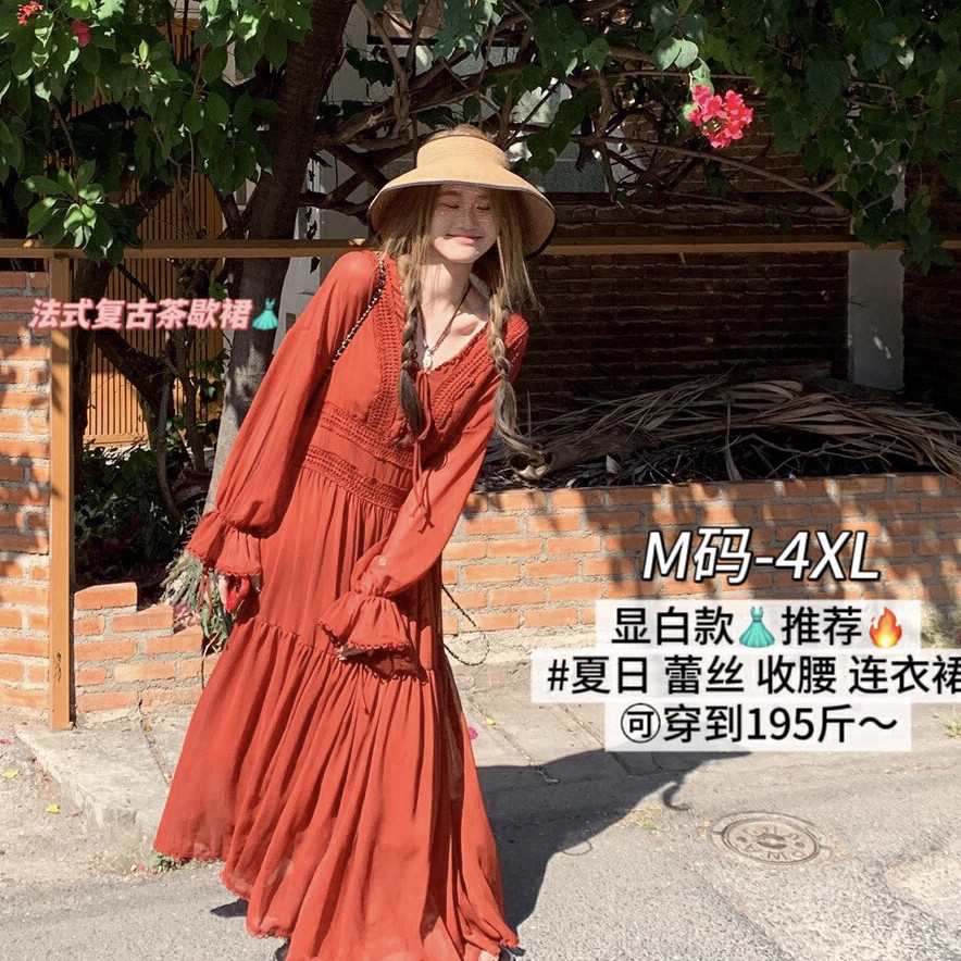 Hope大码-法式复古深V绑带收腰蕾丝花边显瘦红色茶歇裙连衣裙3527