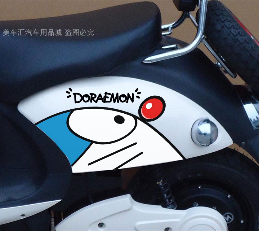 贴花装饰贴纸改装贴画电动摩托车