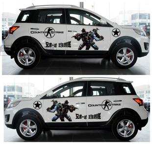 穿越火线车贴 吃鸡CS车贴反恐精英整车车贴CS阻击车身贴定做