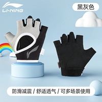 【335 детей чернокожих серых】 Antiplip и износостойкой/удобной воздухопроницаемость