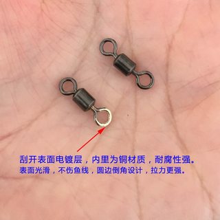 八字环连接器8字环快速不锈钢强拉力转环美式钓鱼垂钓小配件散装