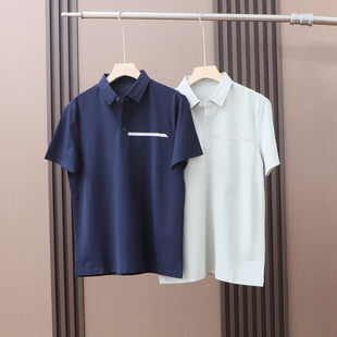 捡漏款！天丝+棉混纺 冰爽舒适透气夏季男士轻商务翻领短袖POLO衫