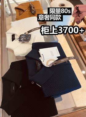 意式高奢！柜3700+！80S超细长绒棉针织男夏季商务休闲短袖POLO衫