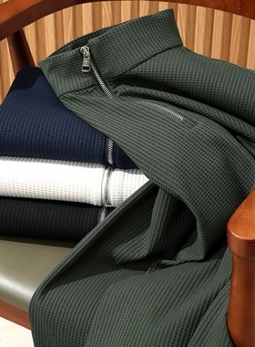 柜1000+！TEX高级华夫格 保暖弹力透气 男户外休闲半拉链立领卫衣