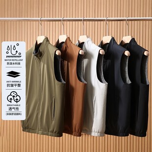 休闲立领马甲背心 男士 高端系列 双面穿轻量化科技面料3D立裁春季