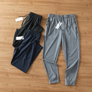 束脚休闲长裤 日单科技 夏季 高弹透气轻薄男士 冰丝凉感速干面料