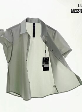 lu平替！柜98美刀！冷感速干激光冲孔3D立裁夏季男士户外短袖衬衫