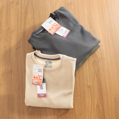 轻绵羊毛+桑蚕丝混纺 亲肤暖绒秋冬男士加绒加厚保暖长袖上衣卫衣