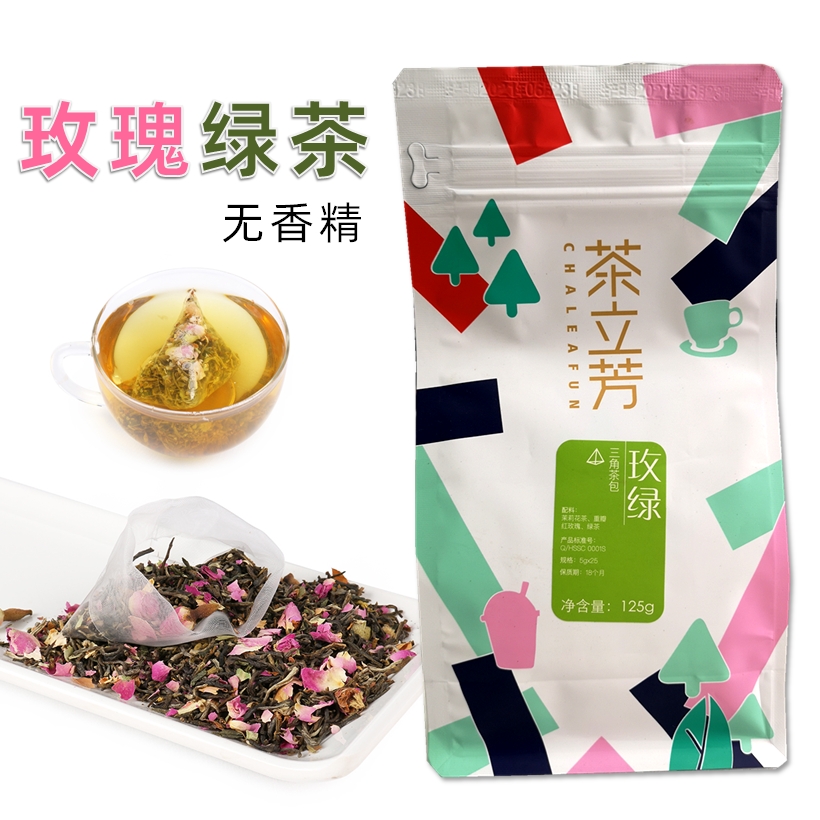 茶立芳茗花谷玫绿玫瑰绿茶茶包